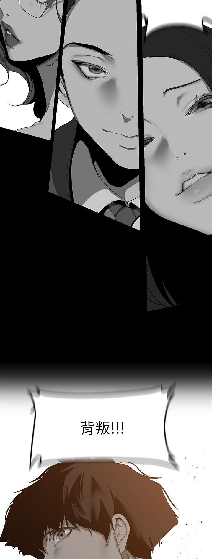 第308话15