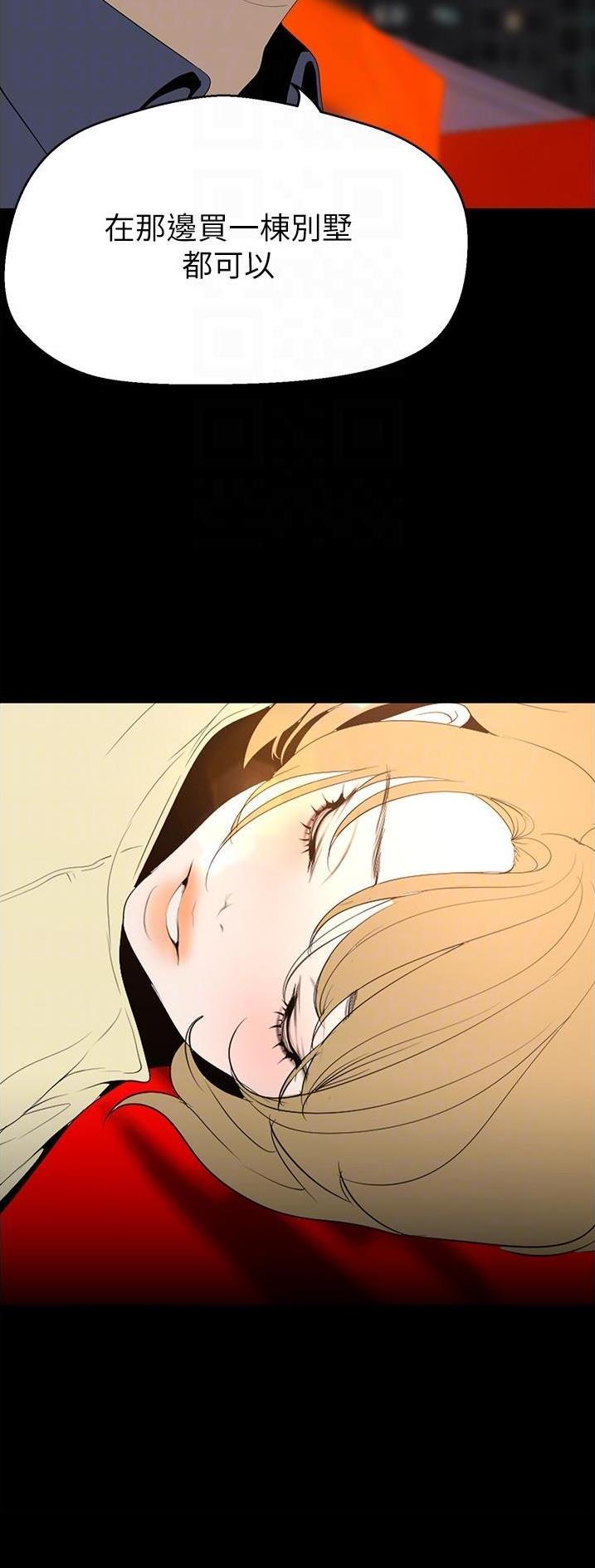 第310话16