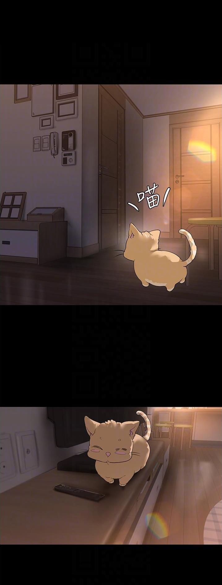 第310话17