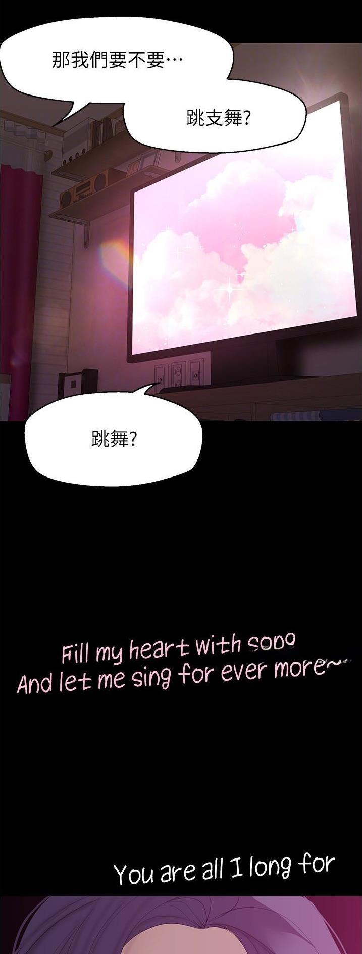 第310话21
