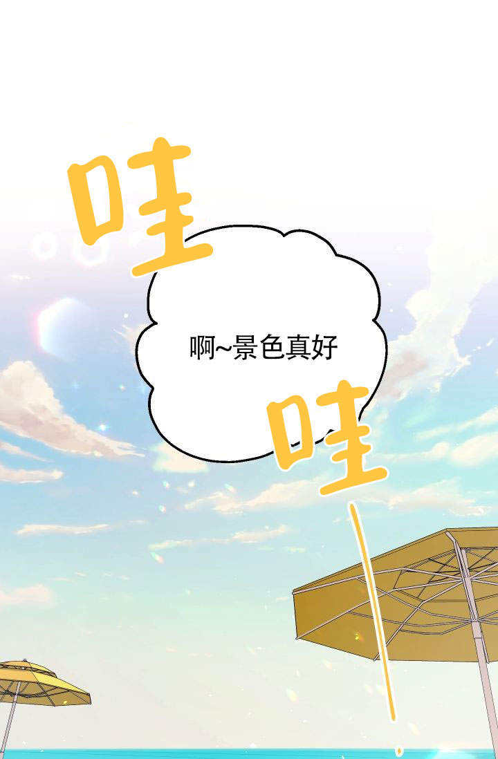 第5话6