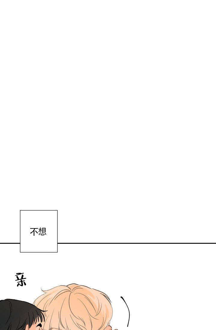 第18话11