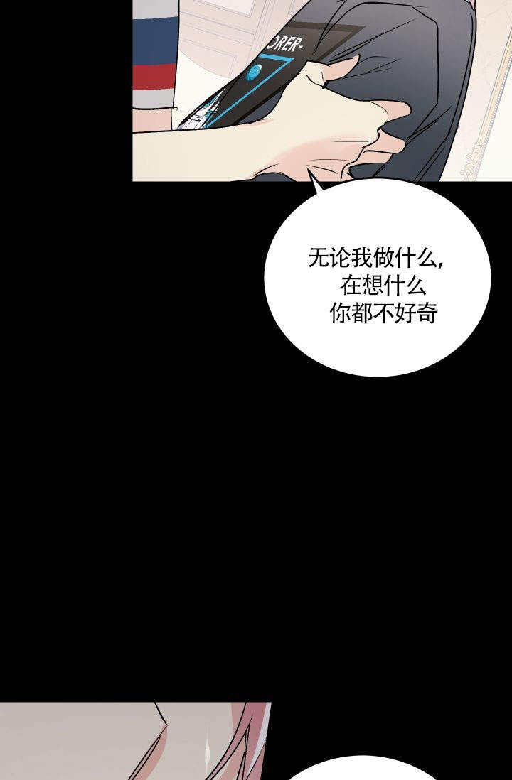 第6话2