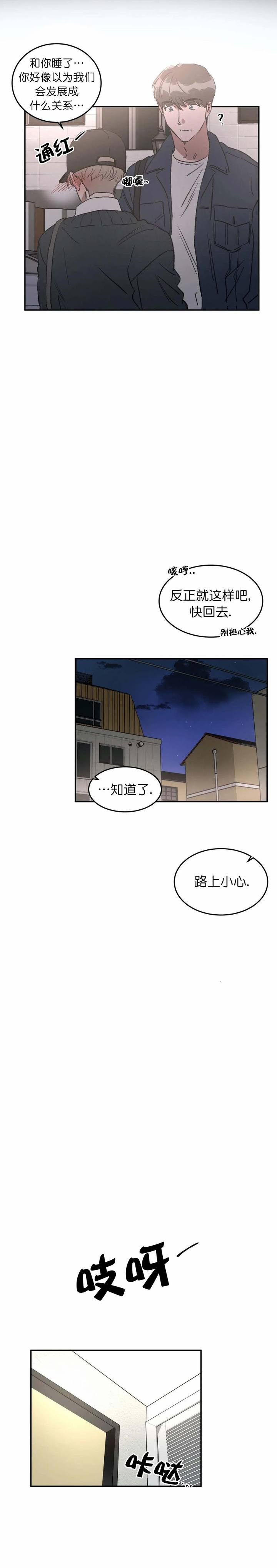 第55话0