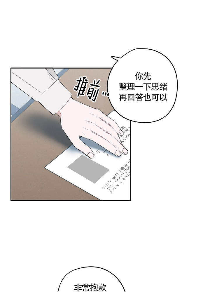 第74话0