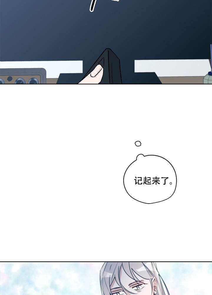 第48话20