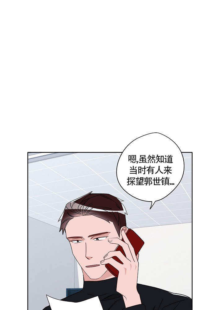 第58话2