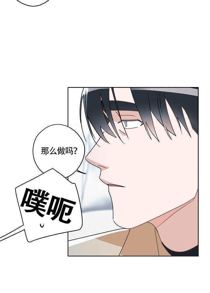 第55话10