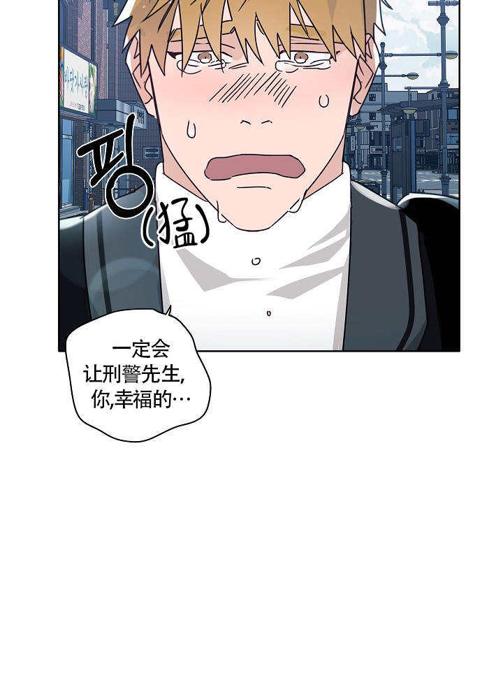 第51话33