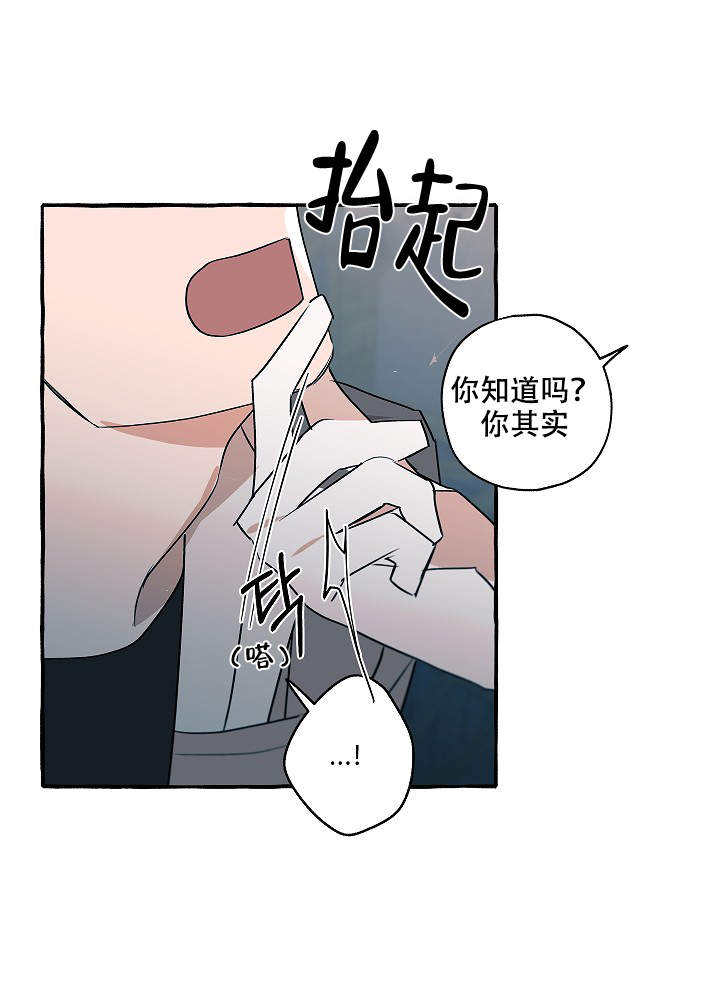 第36话9