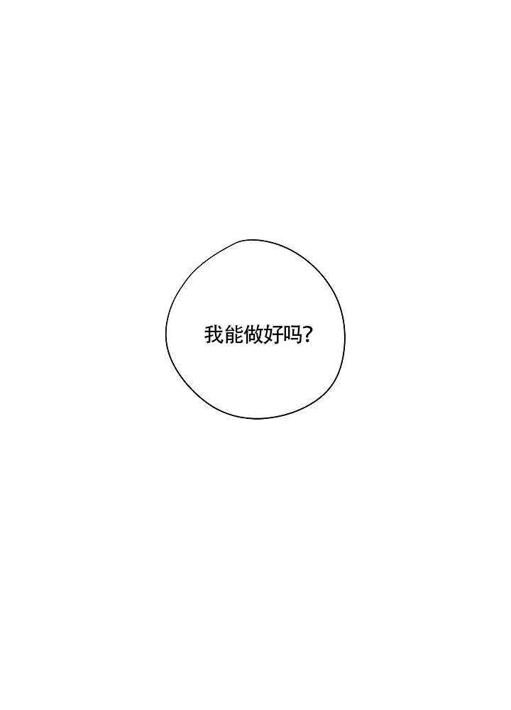 第58话37