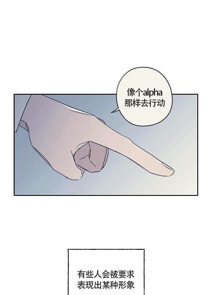 第68话6