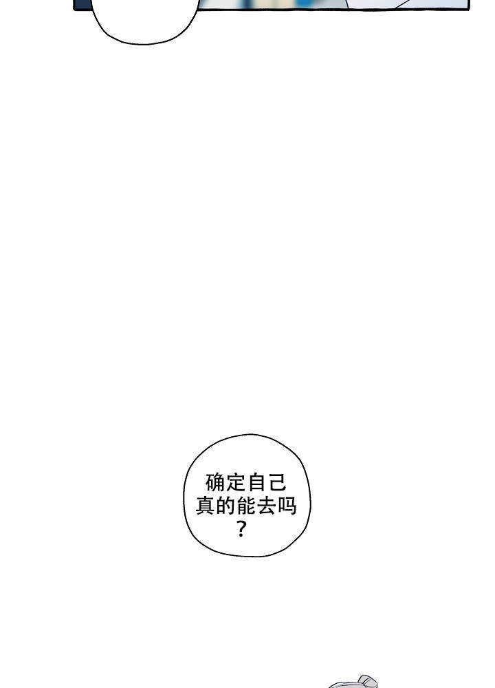 第35话11