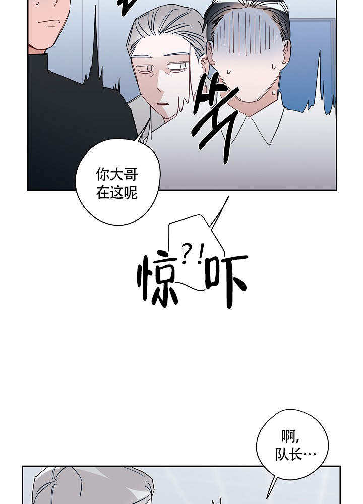 第65话30