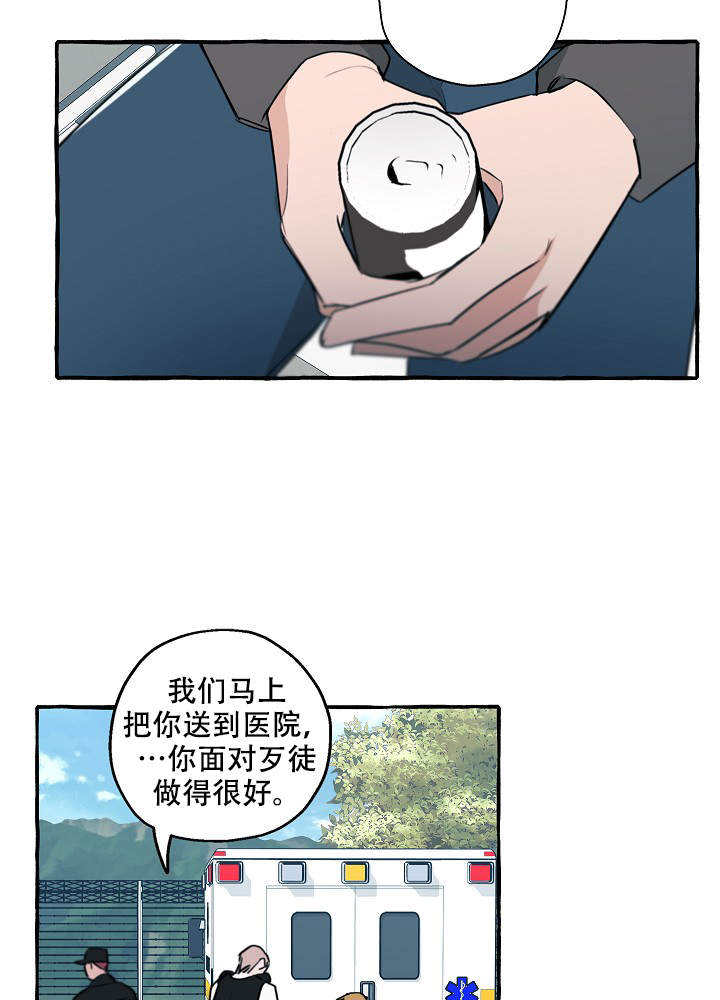 第39话1