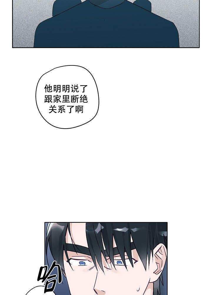 第48话9