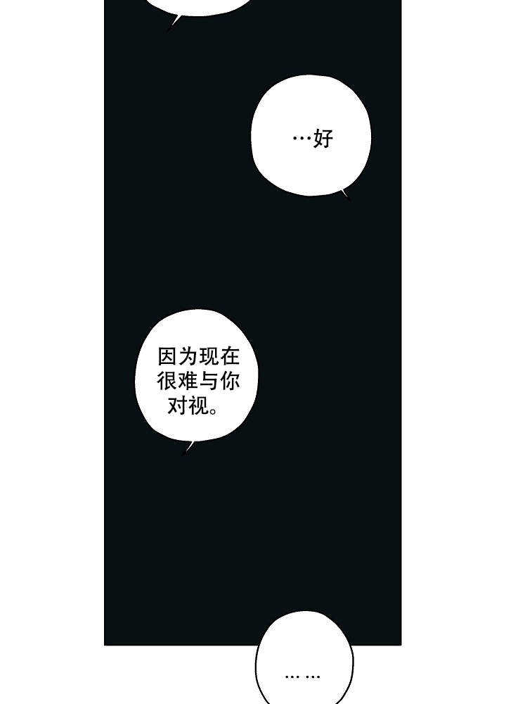 第46话23