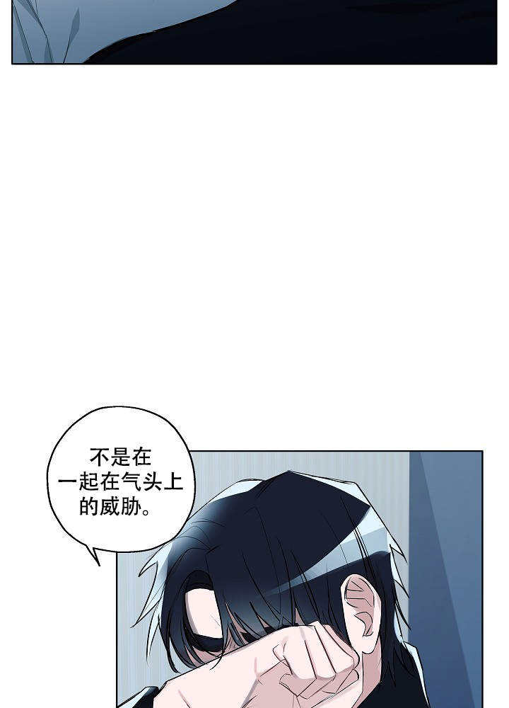 第46话14