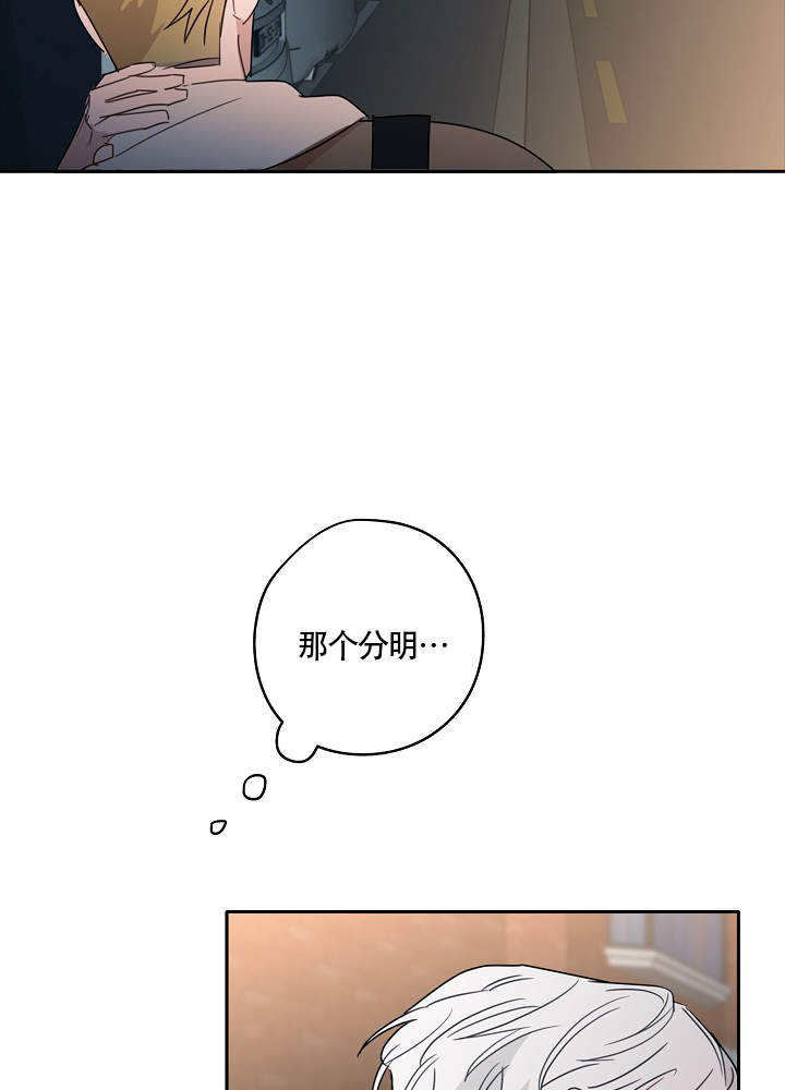 第74话34