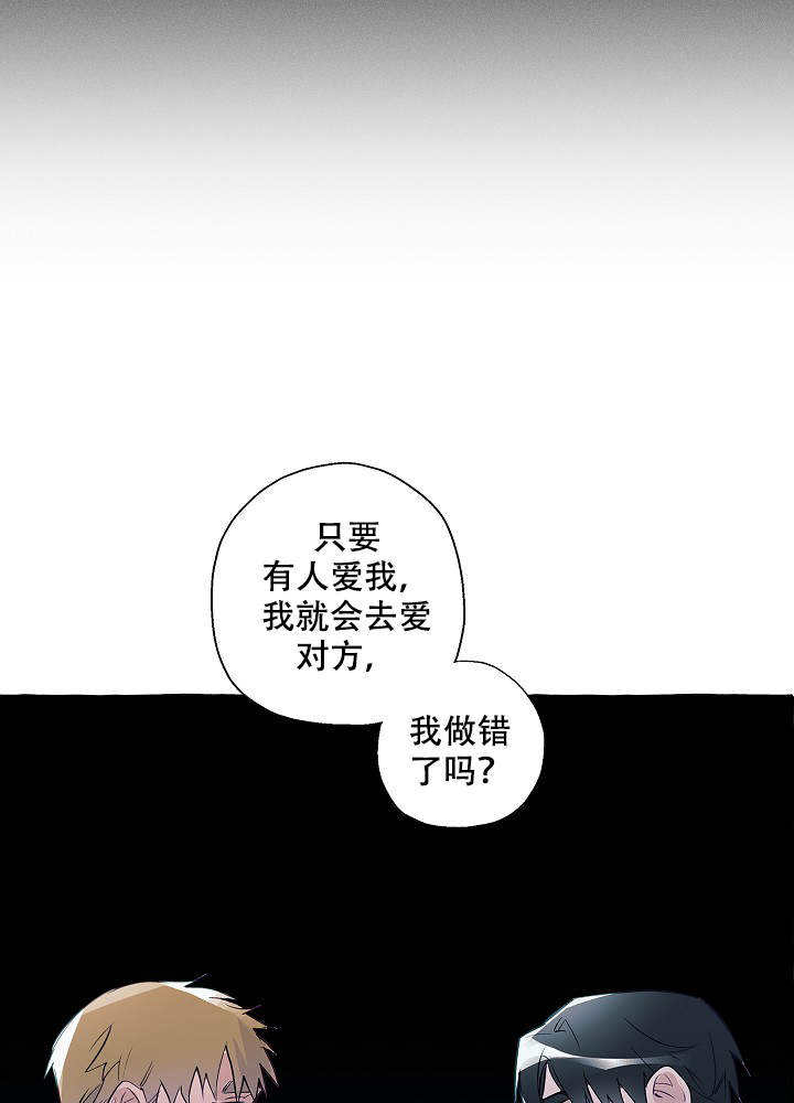 第44话26