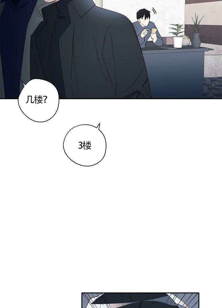 第65话11