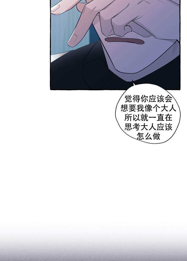 第44话28