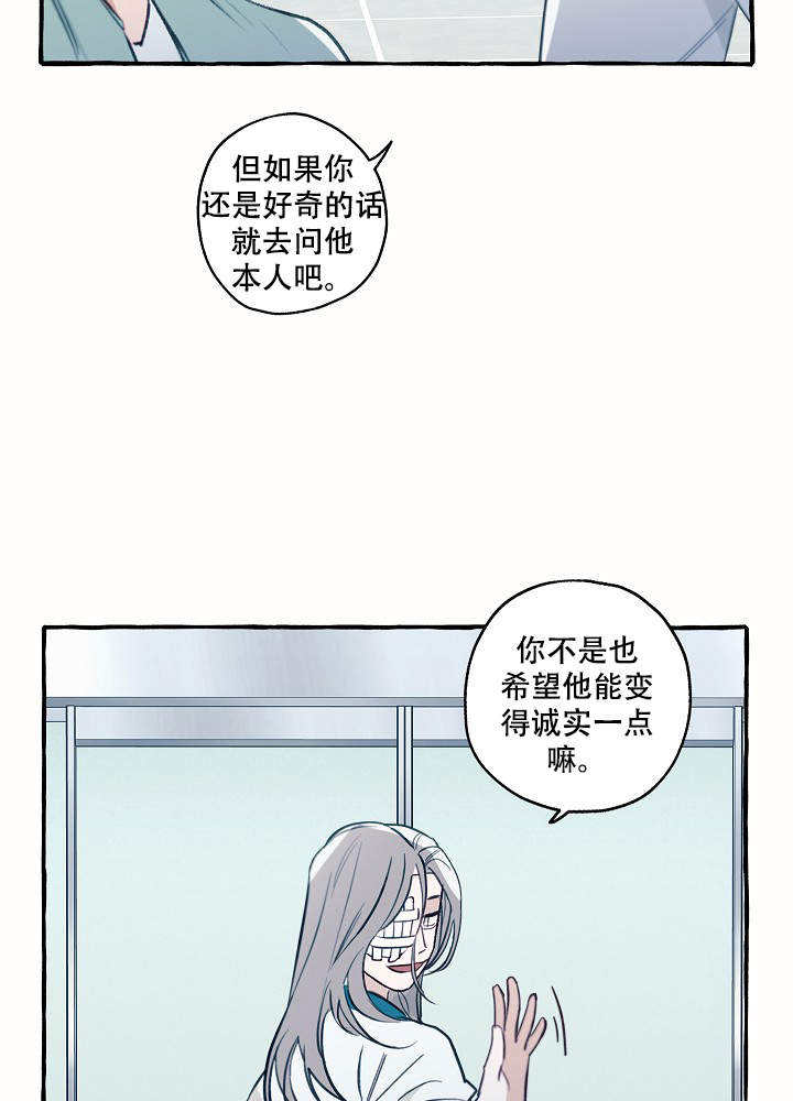 第41话27