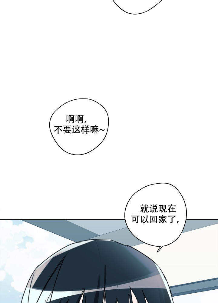 第47话34