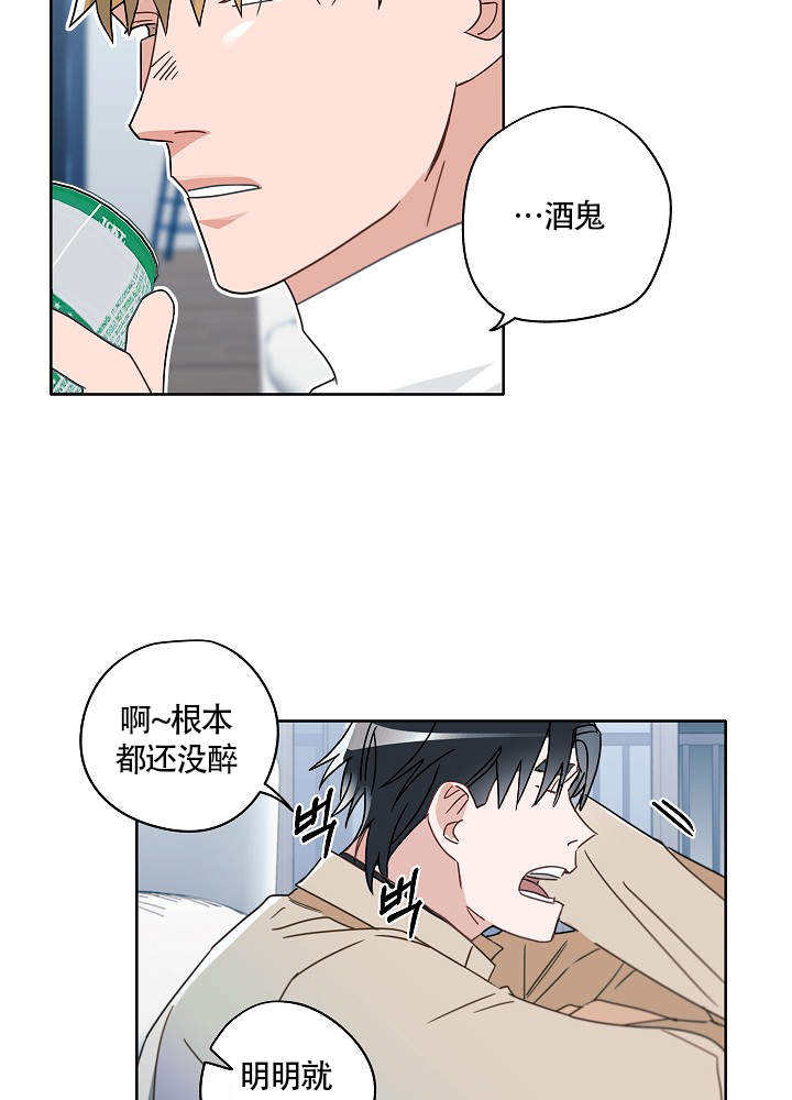 第55话8