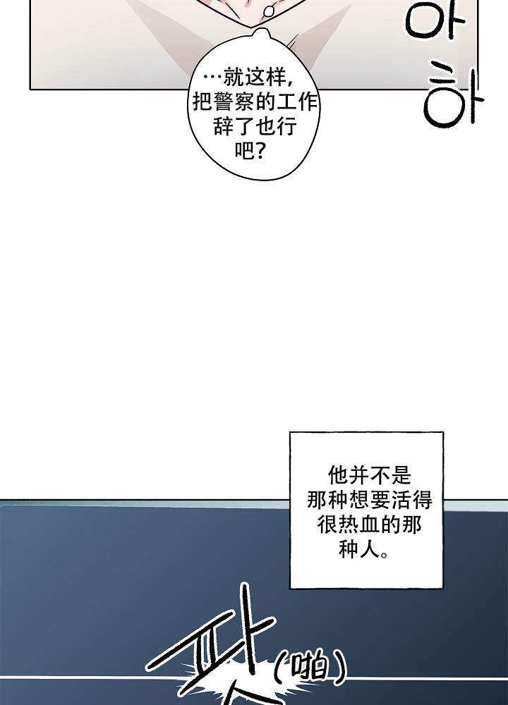 第48话19