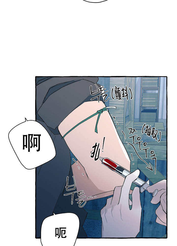 第34话17