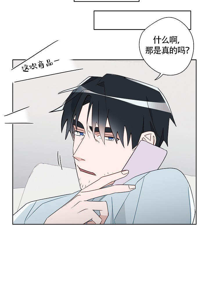 第58话1