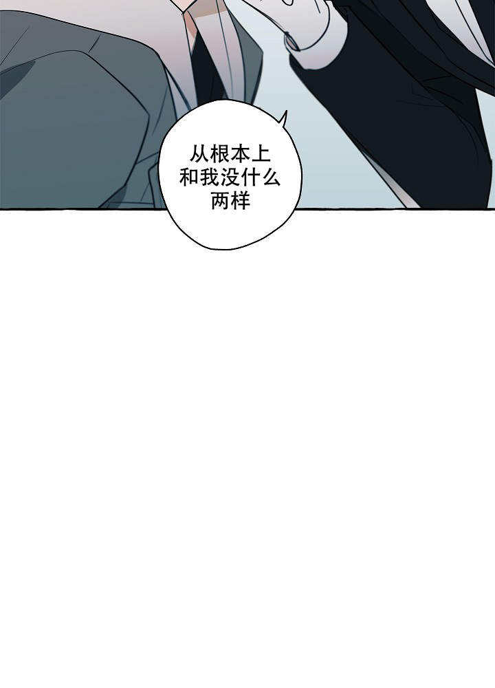 第36话11