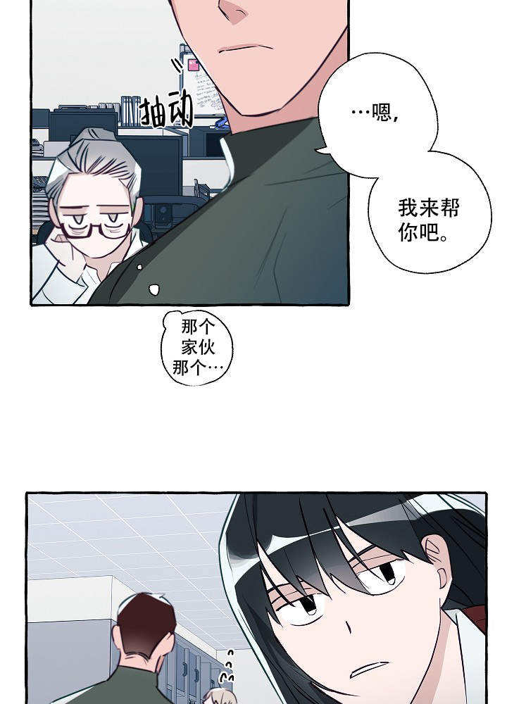 第45话15