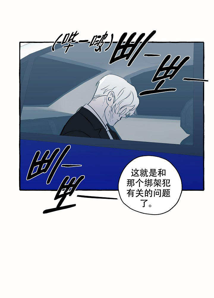 第41话20