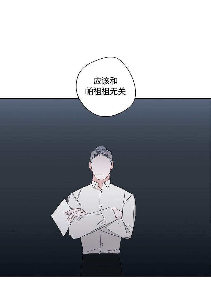 第65话34