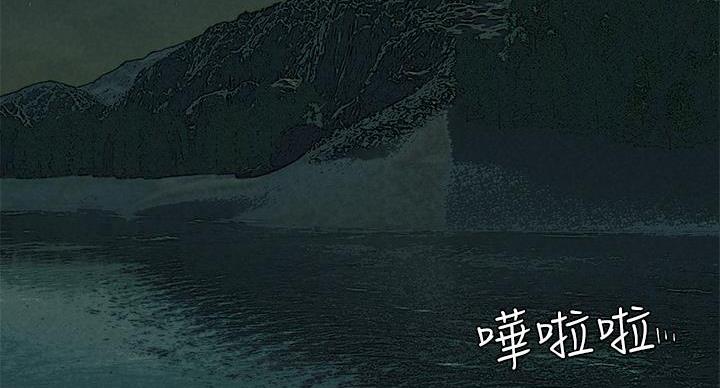 第262话102