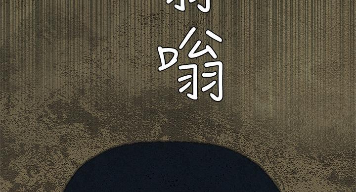 第262话109