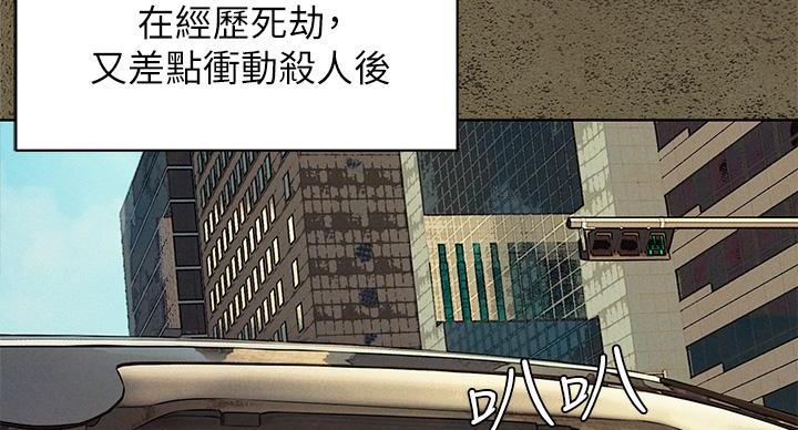 第262话115