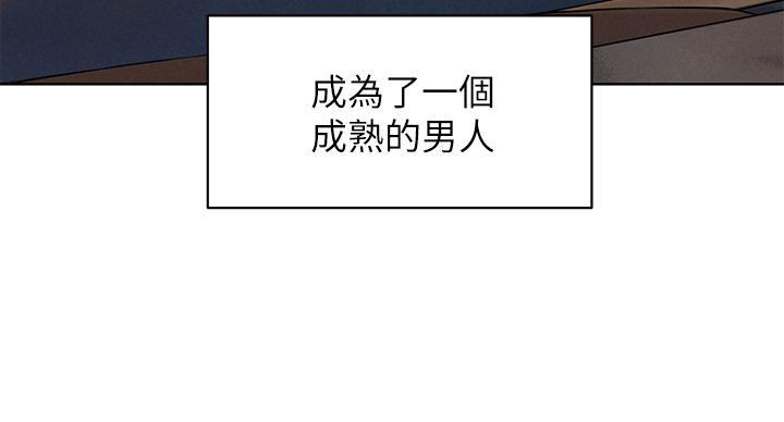 第262话117