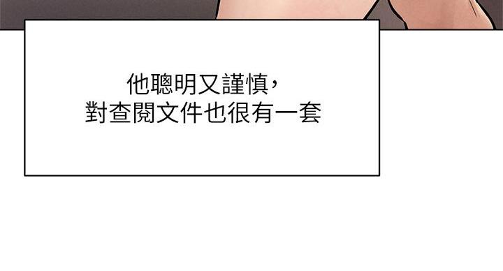 第262话126