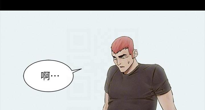 第262话13