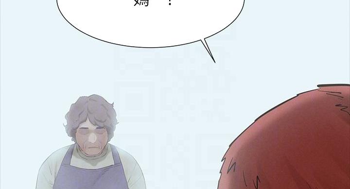 第262话16