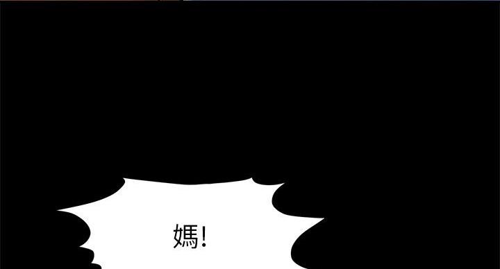 第262话35