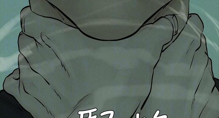 第262话43