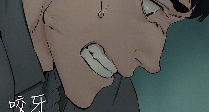 第262话47