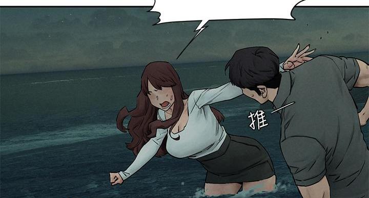 第262话59