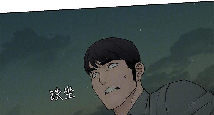 第262话61