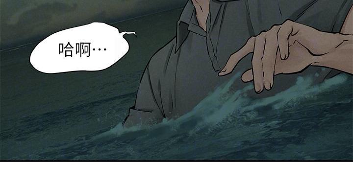 第262话62