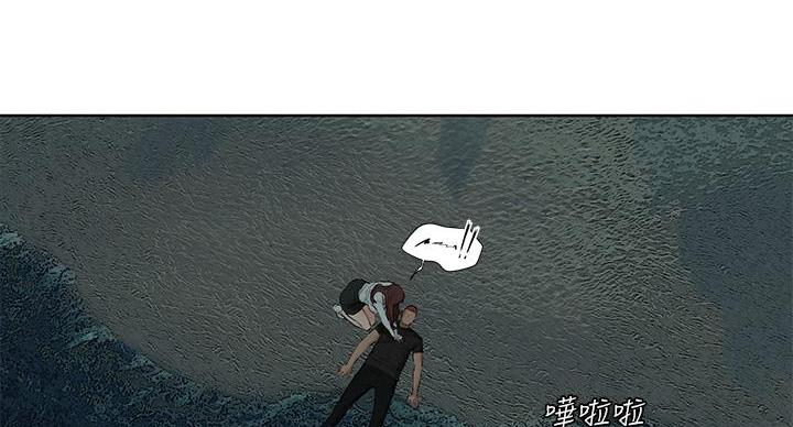 第262话97